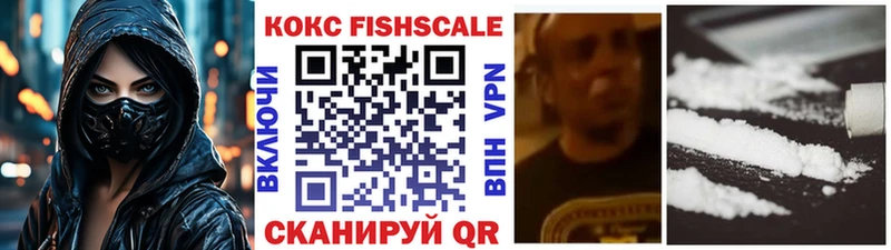 продажа наркотиков  KRAKEN вход  КОКАИН Эквадор  Улан-Удэ 