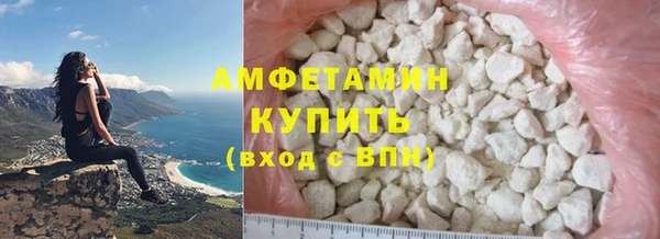 2c-b Верхнеуральск