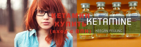 2c-b Верхнеуральск