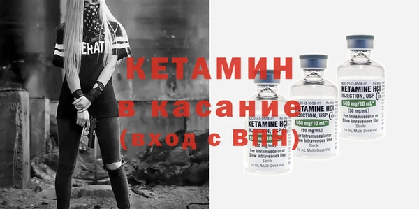2c-b Верхнеуральск