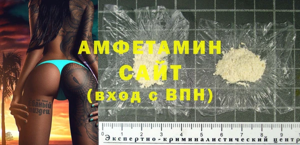 2c-b Верхнеуральск