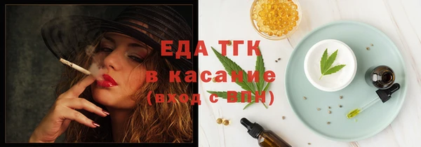 метадон Верхний Тагил