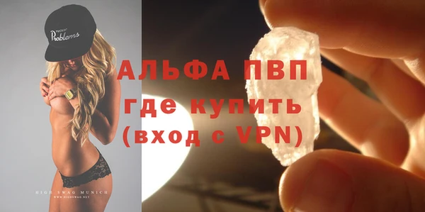 2c-b Верхнеуральск