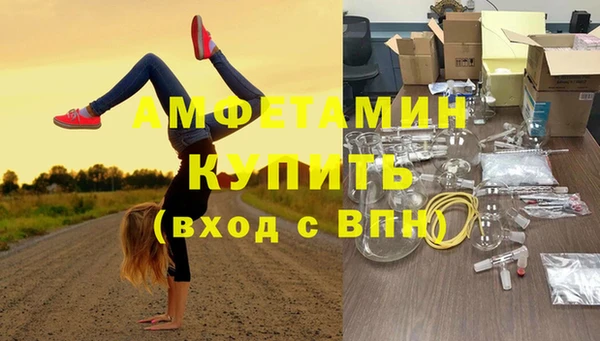 метадон Верхний Тагил