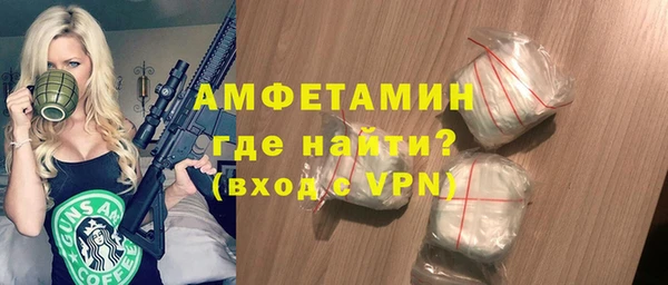 тгк Верея