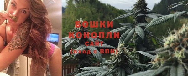 2c-b Верхнеуральск