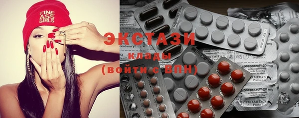 тгк Верея