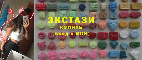 2c-b Верхнеуральск