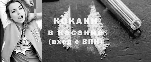 метадон Верхний Тагил