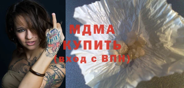 2c-b Верхнеуральск