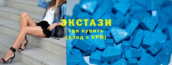 2c-b Верхнеуральск